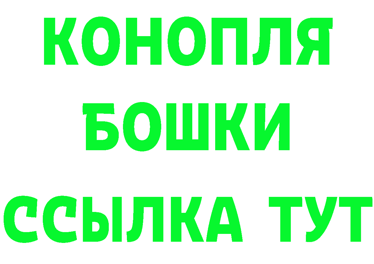 ГАШИШ Ice-O-Lator зеркало это ОМГ ОМГ Вяземский